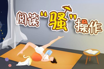 雅博手机app下载